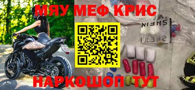 гашик Можга