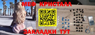 гашик Можга