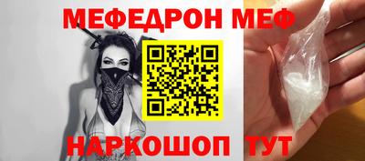 гашик Можга