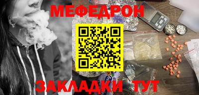 гашик Можга