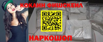 скорость Можайск