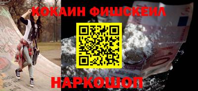 гашик Можга