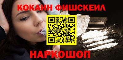 скорость Можайск
