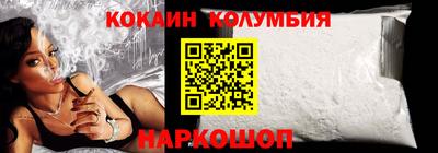 скорость Можайск