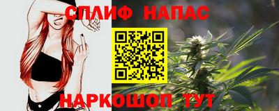 скорость Можайск