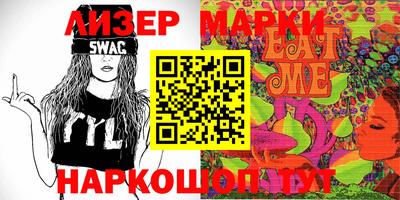 скорость Можайск