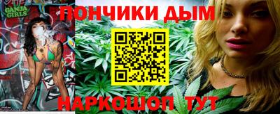 скорость Можайск
