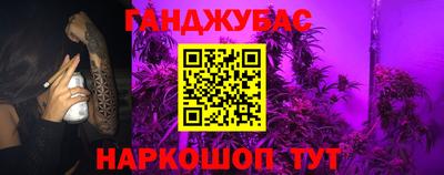 скорость Можайск