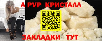 скорость Можайск