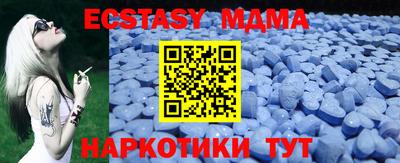 гашик Можга