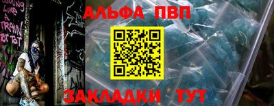 гашик Можга