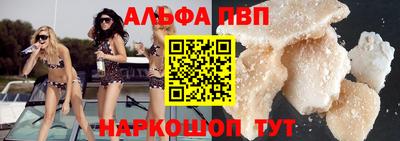 скорость Можайск