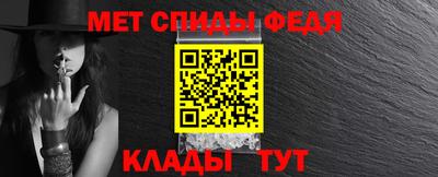 гашик Можга