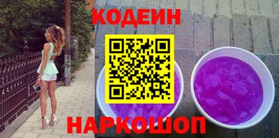 гашик Можга