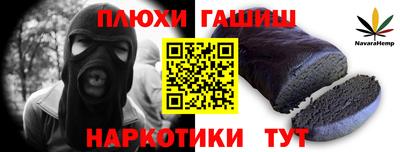 скорость Можайск