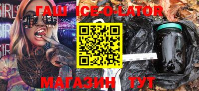 скорость Можайск
