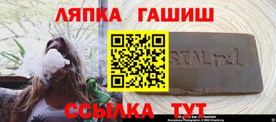 скорость Можайск