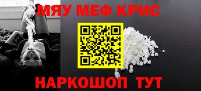 гашик Можга